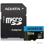 Флеш карта microSD 32Gb ADATA microSDHC Class 10 UHS-I A1 100/20 MB/s (SD адаптер), фото14