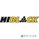 Бумага Hi-Black A2106 Фотобумага глянцевая односторонняя (Hi-image paper) A4, 170 г/м, 20 л. (H170-A4-20), фото2