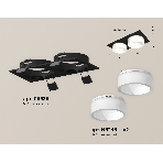 Комплект встраиваемого светильника Ambrella light XC6526065 SBK/FR черный песок/белый матовый MR16 GU5.3 (C6526, N6248), фото 1