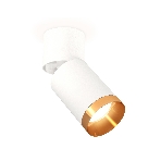 Комплект накладного поворотного светильника Ambrella light XM6312044 SWH/WH/PYG белый песок/белый/золото желтое полированное MR16 GU5.3 (A2220, C6312, N6134), фото4