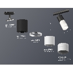 Светильник Ambrella light XT7401111 SWH/SBK/FR белый песок/черный песок/белый матовый MR16 GU5.3, фото 1
