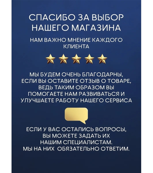 Комплект BAU 6 в 1: инсталляция BAU PRO, унитаз подвесной торнадо Bau Nimb Hurricane-2, сиденье дюропласт микролифт, кнопка смыва BAU Soul, черная матовая