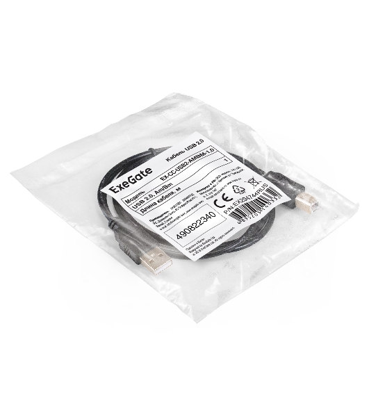 Кабель USB 2.0 ExeGate EX-CC-USB2-AMBM-1.0 (Am/Bm, 1,0м)