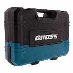 Набор инструментов, 1/4', 1/2', CrV, 120 зубьев, 82 предмета Gross, фото16