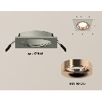 Комплект встраиваемого светильника Ambrella light XC7633006 SGR/PPG серый песок/золото розовое полированное MR16 GU5.3 (C7633, N7015), фото 1