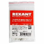 Соединитель термоусаживаемый под пайку Rexant L-26 мм 0.25-0.34 мм² (ПК-т 0,34) белый, фото2