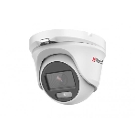 Камера видеонаблюдения аналоговая HiWatch DS-T503L 3.6-3.6мм HD-CVI HD-TVI цв. корп.:белый, фото2