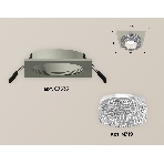 Комплект встраиваемого светильника Ambrella light XC7633020 SGR/CL серый песок/прозрачный MR16 GU5.3 (C7633, N7191), фото 1