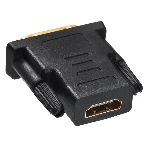 Адаптер Buro HDMI-19M(F)/DVI-D(M) с позол. конт., фото2