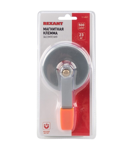 Магнитная клемма заземления Rexant 500 A