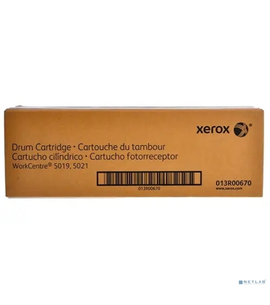 Фотобарабан Xerox 013R00670 (80000 стр) монохромный для WC 5019/5021 (Channels)