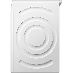 Сушильная машина Bosch WQG1420AME белый, 9 кг, сушка - конденсационная, программ - 15, 59.8 x 84.2 x 64.8 см, фото8