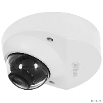 Видеокамера уличная купольная Dahua DH-IPC-HDBW3441FP-AS-0360B-S2, фото9