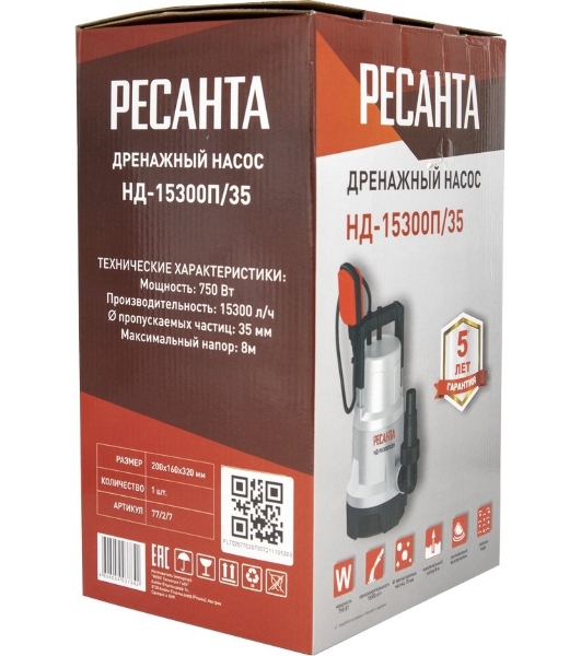 Дренажный насос НД-15500П/35 Ресанта