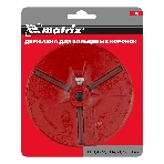 Державка для кольцевых коронок Matrix, 33-43-53-63-67-73-83-103 мм, фото2