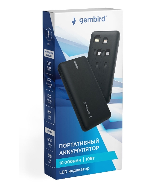 Портативный аккумулятор Gembird GPB-10C, 10000мА·ч, 2A, 4 встроенных кабеля, черный