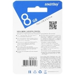 Флешка USB Smartbuy Quartz Violet (SB8GbQZ-V), 8Gb, USB 2.0, R/W 15/5, фиолетовый, фото4