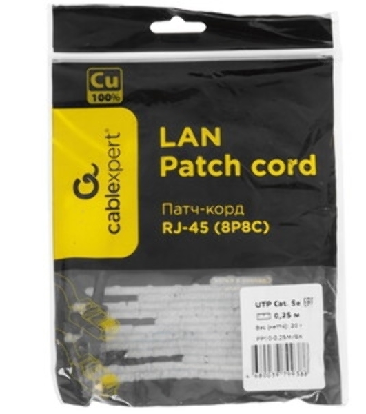 Патч-корд медный UTP Cablexpert PP10-0.25M/BK cat.5e, 0.25м, литой, многожильный, черный