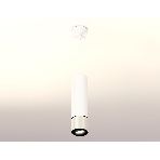 Светильник Ambrella Light XP7405001 PSL/SWH/PBK серебро полированное/белый песок/черный полированный MR16 GU5.3, фото3