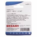 Переходник антенный Rexant (штекер F - гнездо F), угловой, (1шт.), фото3