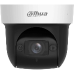 Камера видеонаблюдения IP Dahua PTZ DH-SD29204DB-GNY-W, Wi-Fi, 2.8-12мм, белый/черный, фото3