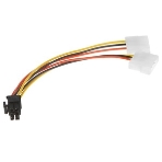 Кабель питания Cablexpert CC-PSU-63-15CM, Molex/PCIe 6pin, 15 см, пакет, фото 1
