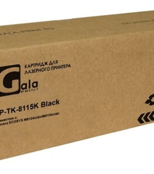 Тонер-туба GalaPrint GP-TK-8115K для принтеров Kyocera ECOSYS M8124cidn/M8130cidn с бункером отработанного тонера черный 12000 копий