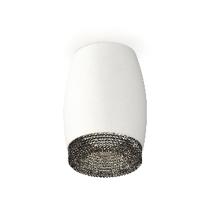 Светильник Ambrella Light XS1122011 SWH/BK белый песок/тонированный MR16 GU5.3 (C1122, N7192)