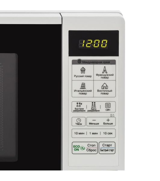Микроволновая печь LG MS20R42D белый, 20 л, 700 Вт, переключатели - сенсор