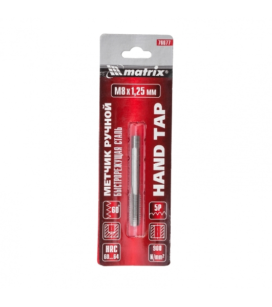 Метчик Matrix ручной М8x1,25 мм, Р6М5