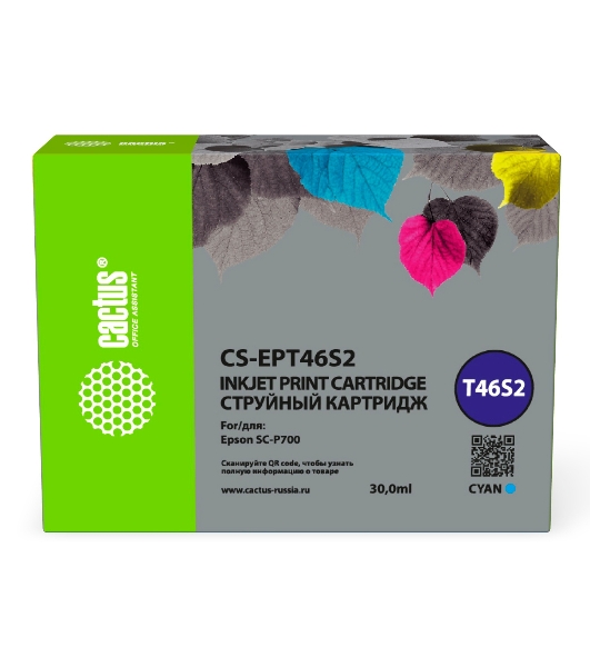 Картридж струйный Cactus CS-EPT46S2 (T46S2) голубой пигментный (30 мл) для Epson SureColor SC-P700