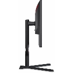 Монитор 24.5' AOC Gaming 25G3ZM VA 1920x1080, 240 Гц, 1 мс, 16:9, 300 кд/м2, 2xHDMI, 1xDP, черный/красный, фото27