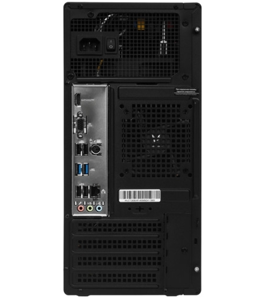 Компьютер IRU Tactio 310H6SB MT i5 13400 (2.5) 16Gb SSD 512Gb UHDG 730 FreeDOS GbitEth 450W черный (RUS) (2131072)