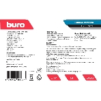Кабель сетевой Buro BU-COP-050 UTP 4 пары cat5E solid 0.50мм Cu 305м серый, фото2
