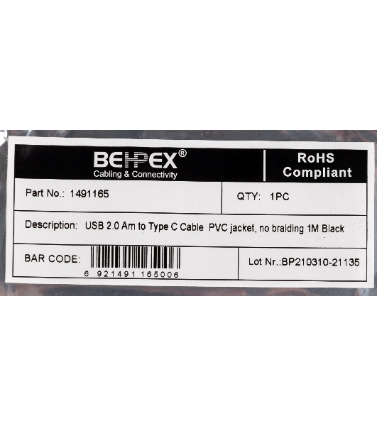 Кабель USB (m)-USB Type-C (m) 1м черный