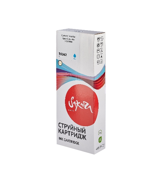 Картридж струйный Sakura C13T636200 (T6362 Cyan) для Epson, голубой, 700 мл.
