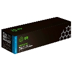 Картридж лазерный Cactus CS-SC2020C 006R01694 голубой (3000 стр.) для Xerox DocuCentre SC2020/SC2020NW, фото2