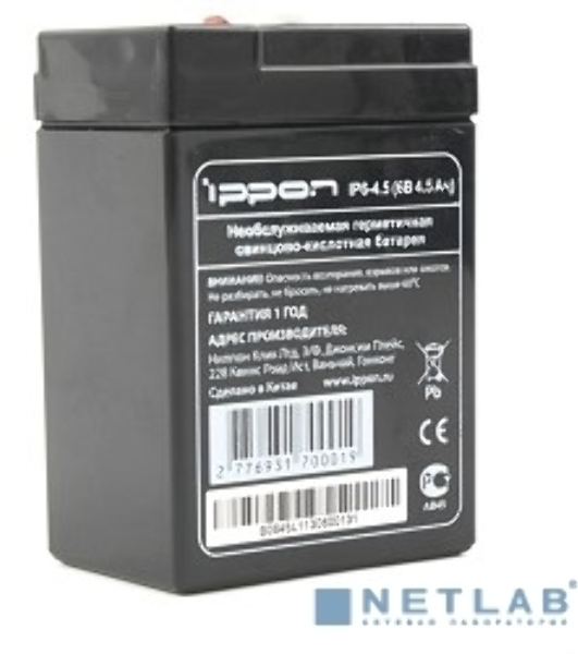 Батарея для ИБП Ippon IP6-4.5 (6V 4.5Ah)