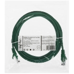 Патч-корд Suprlan 10-0169 UTP RJ-45 вил.-вилка RJ-45 Cat.6 3м серый LSZH, фото2