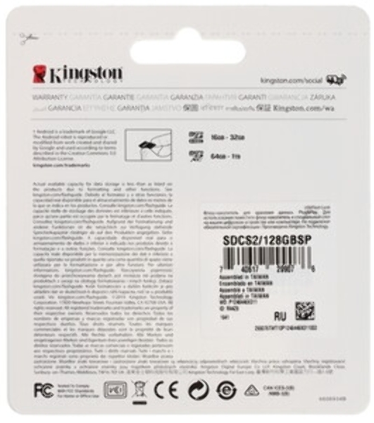 Флеш карта microSDXC 128Gb Kingston SDCS3/128Gb Canvas Select Plus + adapter