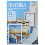 Пленка для ламинирования Office Kit 150мкм A4 (100 шт) глянцевая 216x303 мм PLP11223-1, фото5
