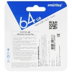 Флешка USB Smartbuy Twist Blue (SB064 Gb2TWB), 64Mb, USB 2.0, R/W 20/10, синий, фото6