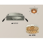 Комплект встраиваемого светильника Ambrella light XC7633024 SGR/CF серый песок/кофе MR16 GU5.3 (C7633, N7195), фото 1