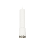 Светильник Ambrella Light XP7421001 SWH/CL белый песок/прозрачный MR16 GU5.3 (A2301, C6355, A2030, C7421, N7191), фото4