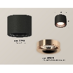 Светильник Ambrella Light XS7511025 SBK/PPG черный песок/золото розовое полированное MR16 GU5.3 (C7511, N7015), фото2