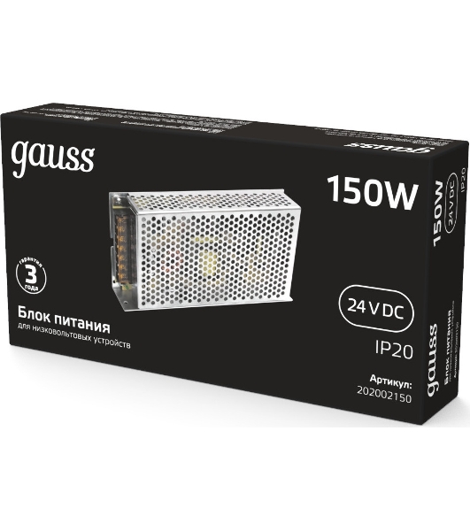 Блок питания Gauss 202002150 встраив. для лен.светод. черный