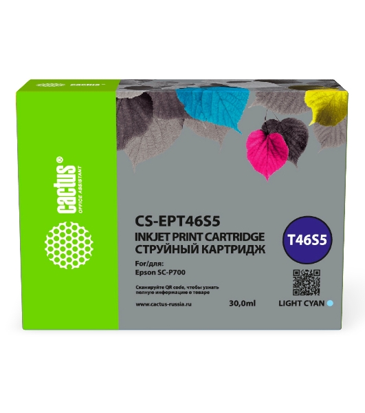 Картридж струйный Cactus CS-EPT46S5 (T46S5) светло-голубой пигментный (30 мл) для Epson SureColor SC-P700