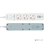 Сетевой фильтр Гарнизон EPS-3-CU2-W-2 2.0 Мультипорт 3 р, 10А, 1xType-C PD, 2 х USB QC, 2 м, ур.защиты 2+, белый, пак (21448), фото2