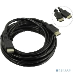Кабель HDMI C-HM-HM-5M Wize, 5 м, v.2.0, 19M/19M, позол.разъемы, экран, черный, пакет, фото7