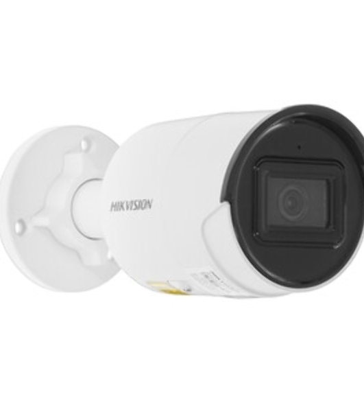 Камера видеонаблюдения Hikvision DS-2CD2043G2-LI2U(2.8мм)(O-STD) IP-видеокамера HikVision